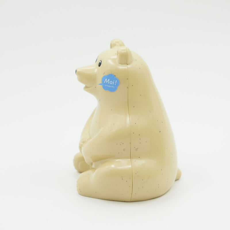白くま貯金箱　Polar Bear Money BOX　フィンランド